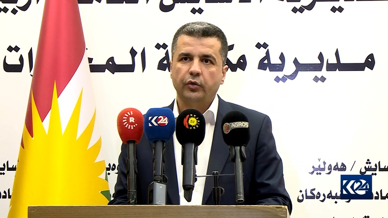 بەڕێوبەرایه‌تی گشتیی نەھێشتنی ماددە ھۆشبەرەکان ئاماری 6 مانگی رابردووی راگه‌یاند